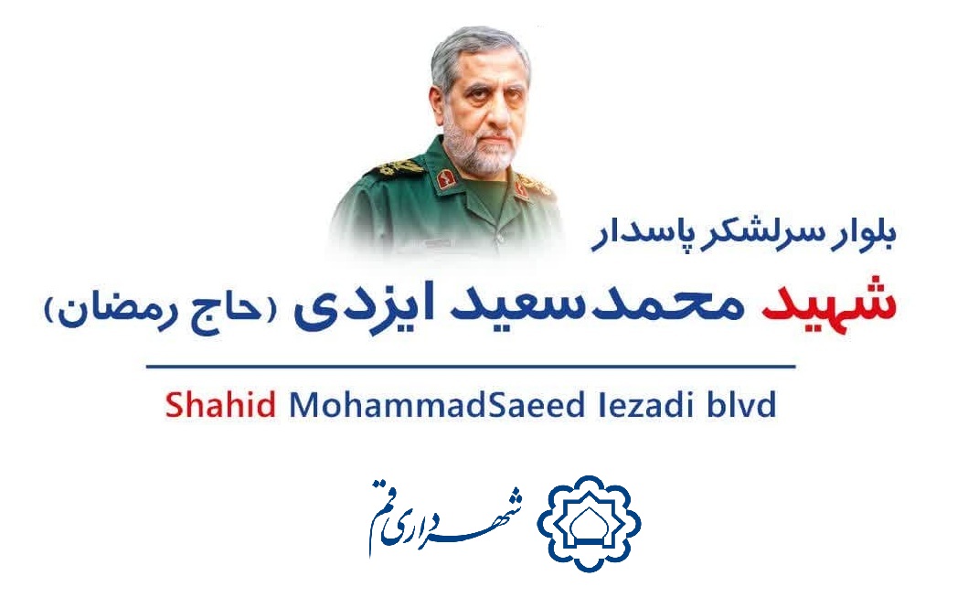 مطلب بدون عنوان 8981
